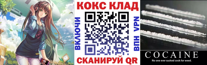 Купить наркотики сайты Похвистнево KRAKEN зеркало Мефедрон Конопля