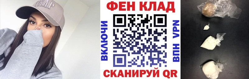 Амфетамин 98% Похвистнево