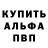 Каннабис Ganja Mixterio
