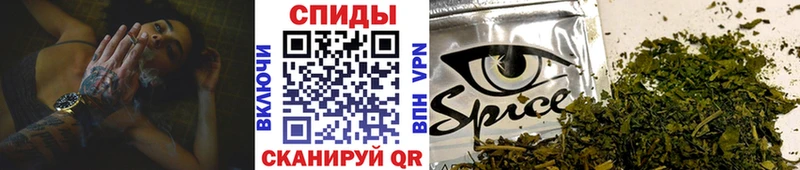БУТИРАТ BDO  Похвистнево 
