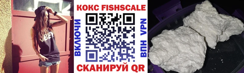 блэк спрут онион  Похвистнево  Кокаин Боливия 