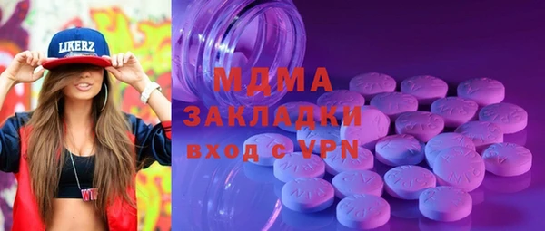 герыч Алексин