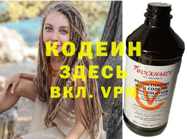 метадон Алексеевка