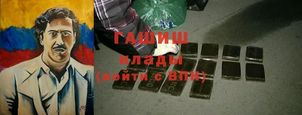 герыч Алексин