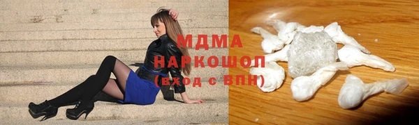 герыч Алексин