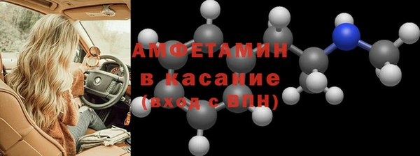 MDMA Premium VHQ Алзамай