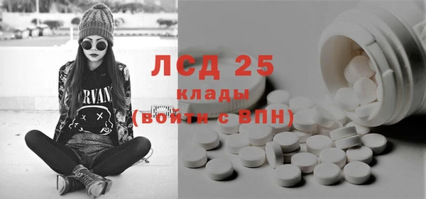 метадон Алексеевка