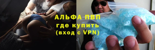 MDMA Premium VHQ Алзамай
