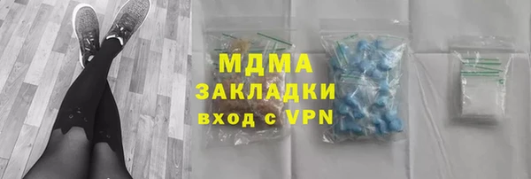 метадон Алексеевка