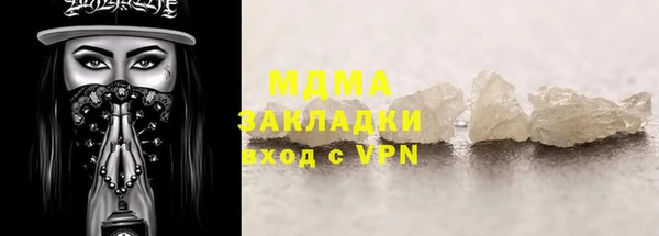 метадон Алексеевка
