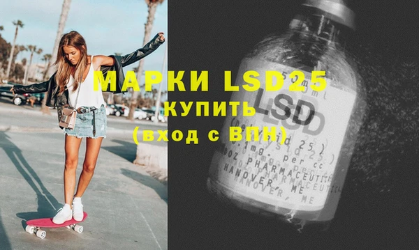 MDMA Premium VHQ Алзамай