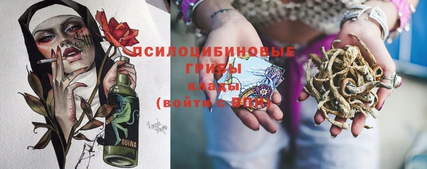первитин Остров