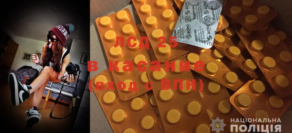 метадон Алексеевка