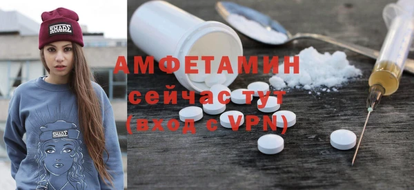 метадон Алексеевка