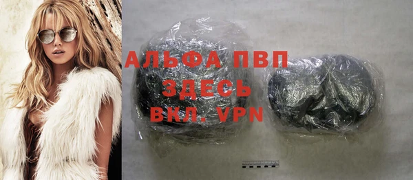 первитин Остров