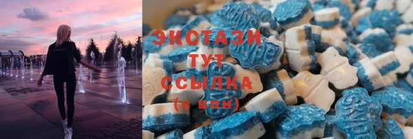 метадон Алексеевка