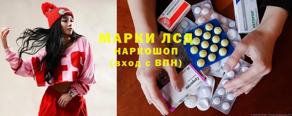 MDMA Premium VHQ Алзамай