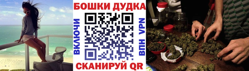 Конопля AK-47  Похвистнево 